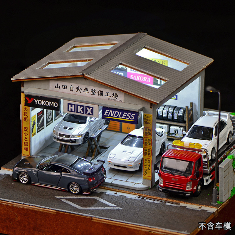 Kit de Diorama de Oficina de R - Auto Repair Shop avaliação e preço